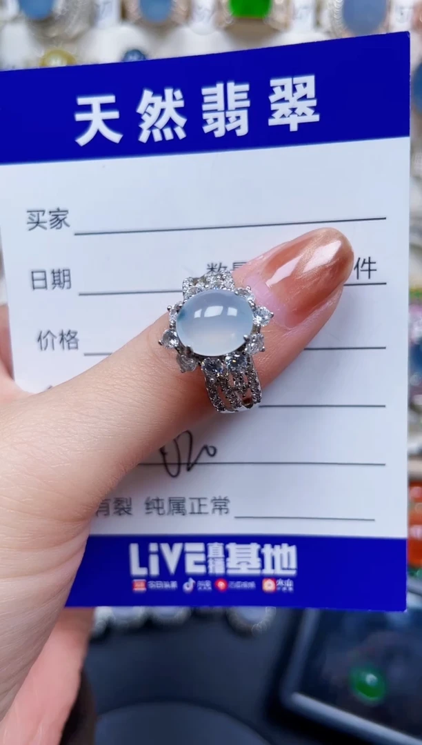 银S925镶嵌戒指翡翠620