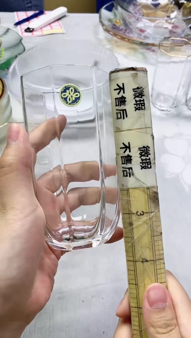 /酒*❀266精美瓷器感谢选购