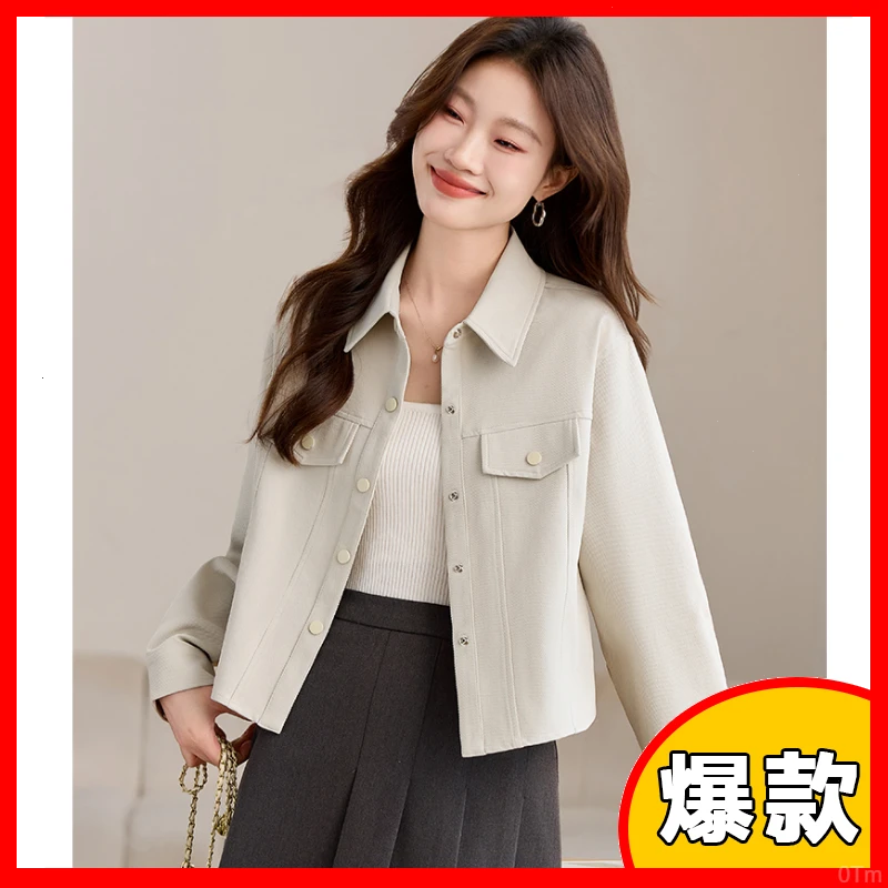 春秋季新款短外套小个子休闲基础款翻领宽松遮肚子工装夹克上衣女
