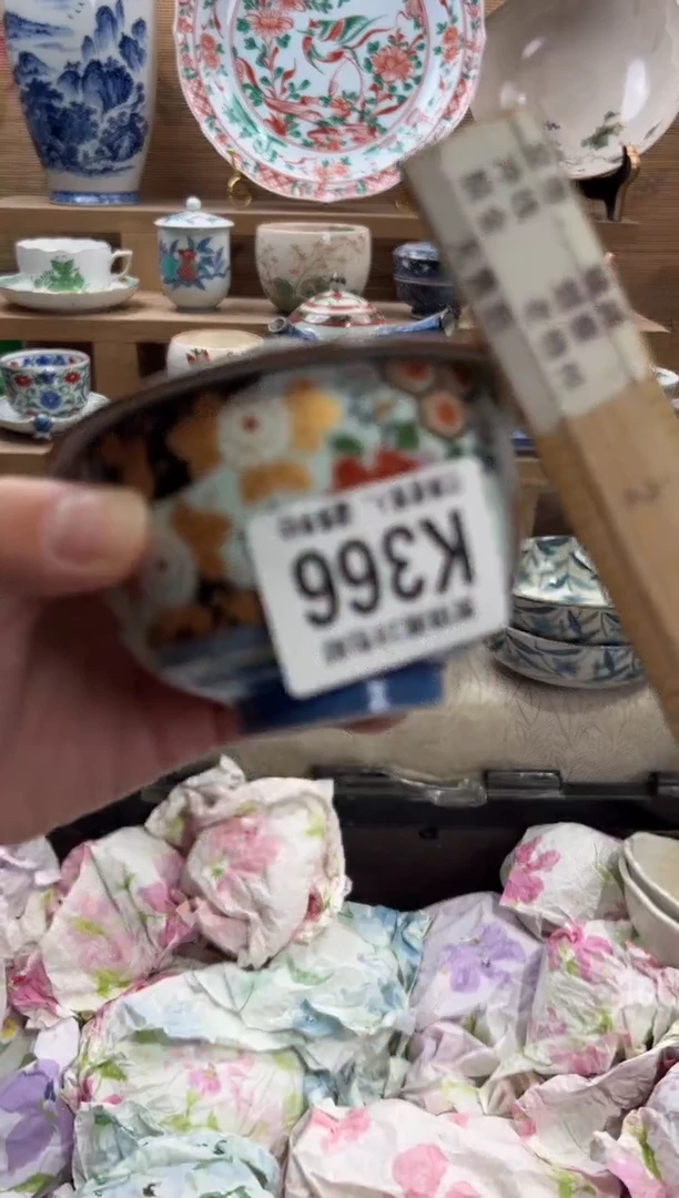 瓷片中****化       K366