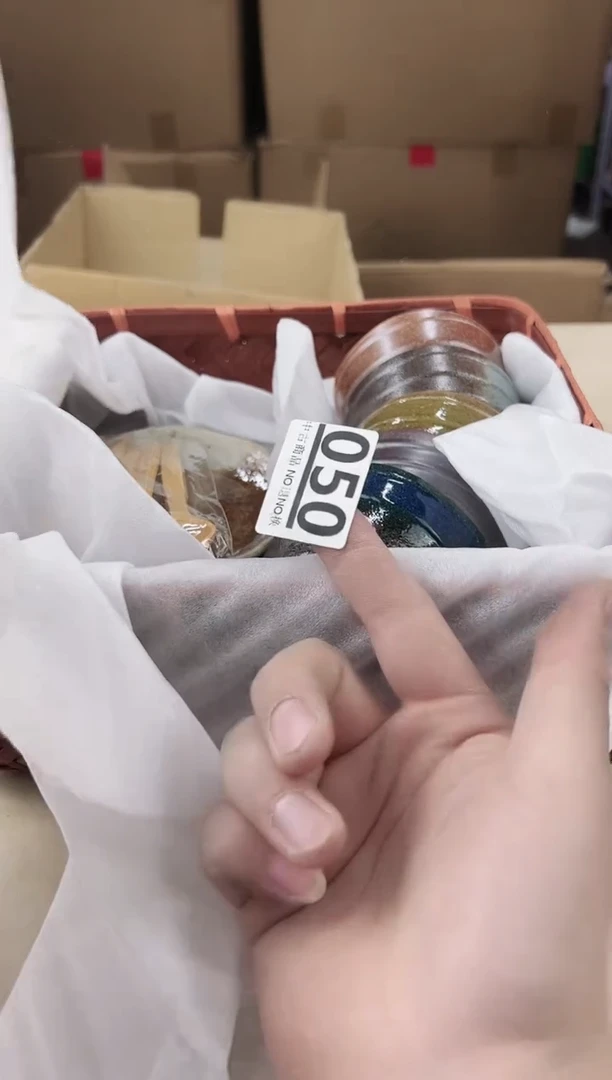 【闪购商品】瓷片050中古产品，默认微瑕，谨慎参拍