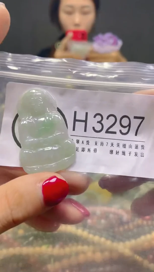 颈饰未镶嵌翡翠/H/翡翠A货，一件也是批发价
