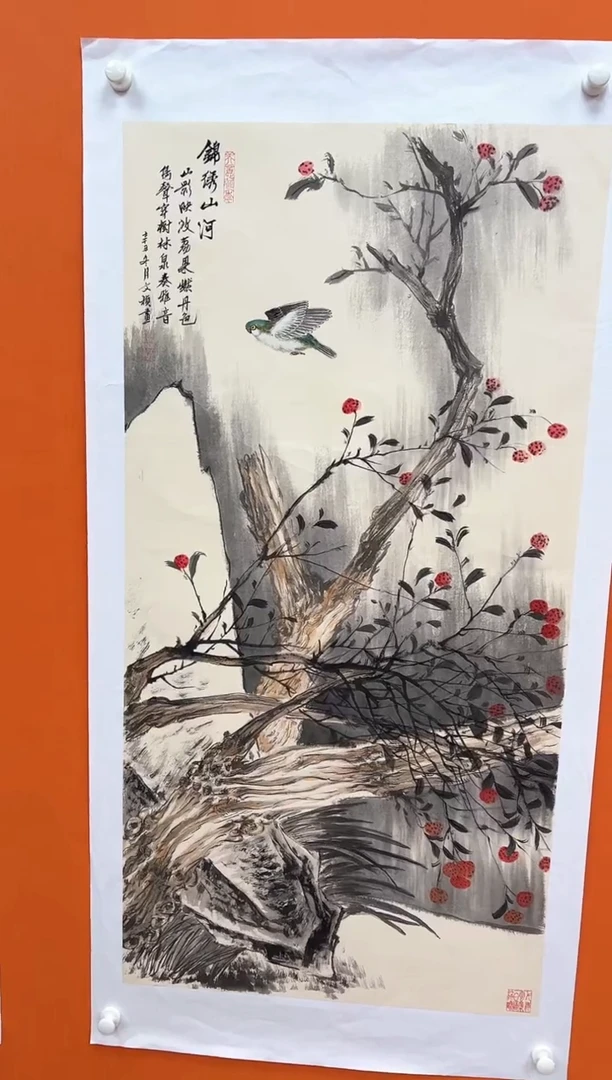 国画马文祯-书法/绘画10