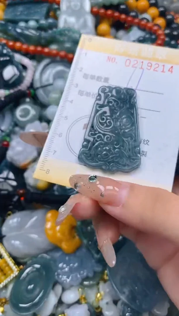 颈饰未镶嵌翡翠闪购0219214多样性发其一