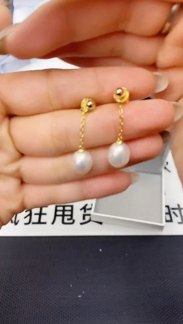 未镶嵌耳饰淡水珍珠ed1067