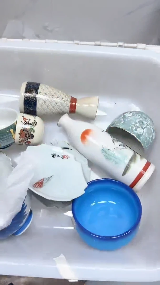 【闪购商品】479回流瓷器默认微瑕，18.8包邮