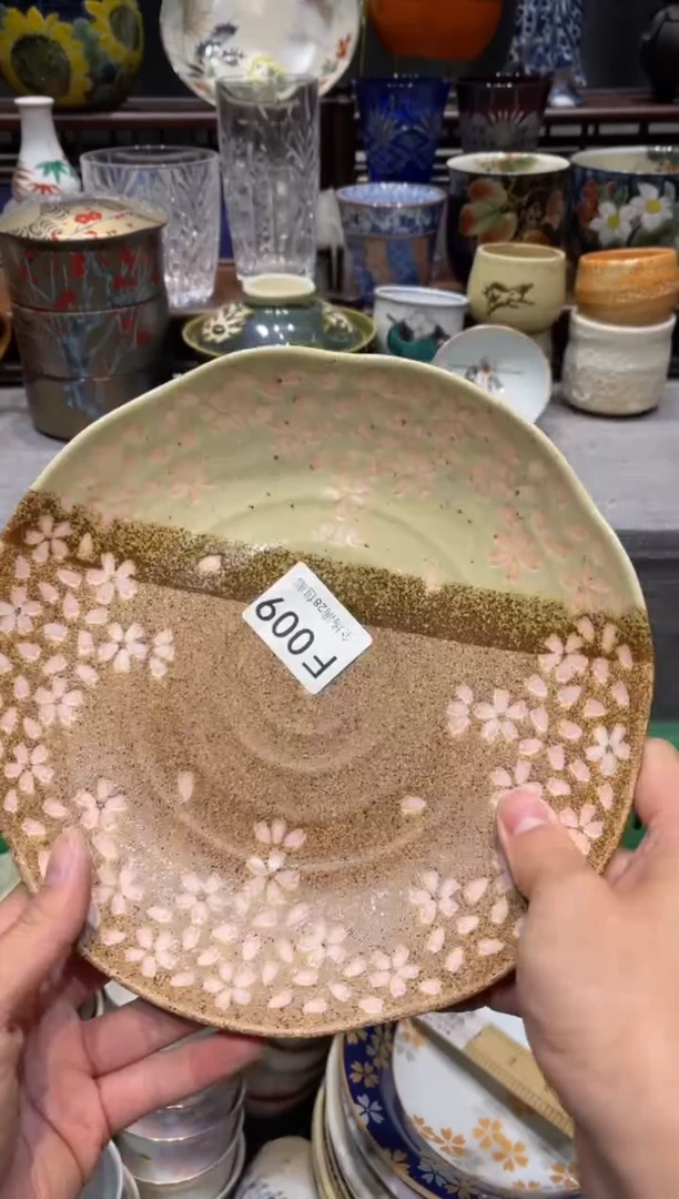 瓷片超*猪闪购商品专用链接