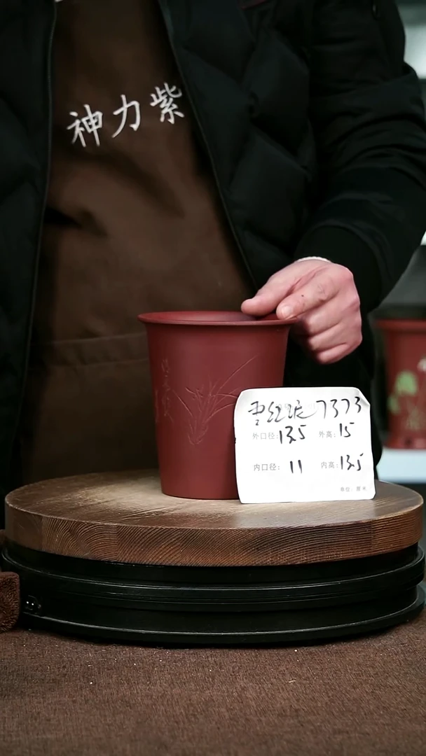 紫砂花盆花卉园艺7373