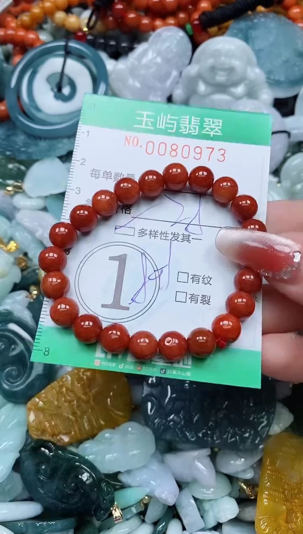 【闪购商品】翡翠颈饰未镶嵌闪购0080973多样性发其一