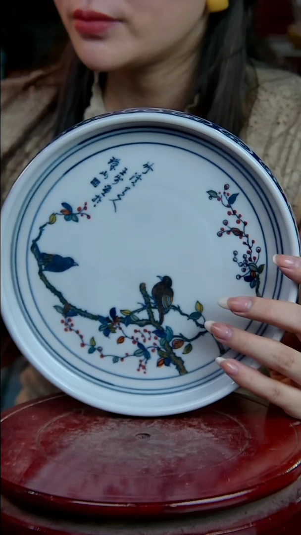 摆件景德镇陶瓷摆件926