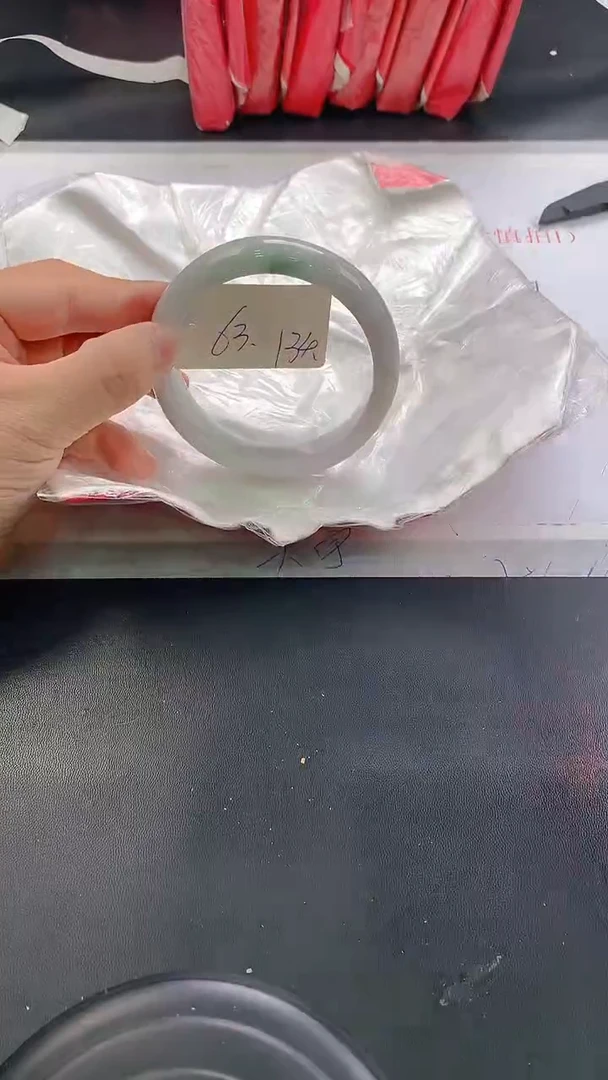 未镶嵌手镯翡翠134