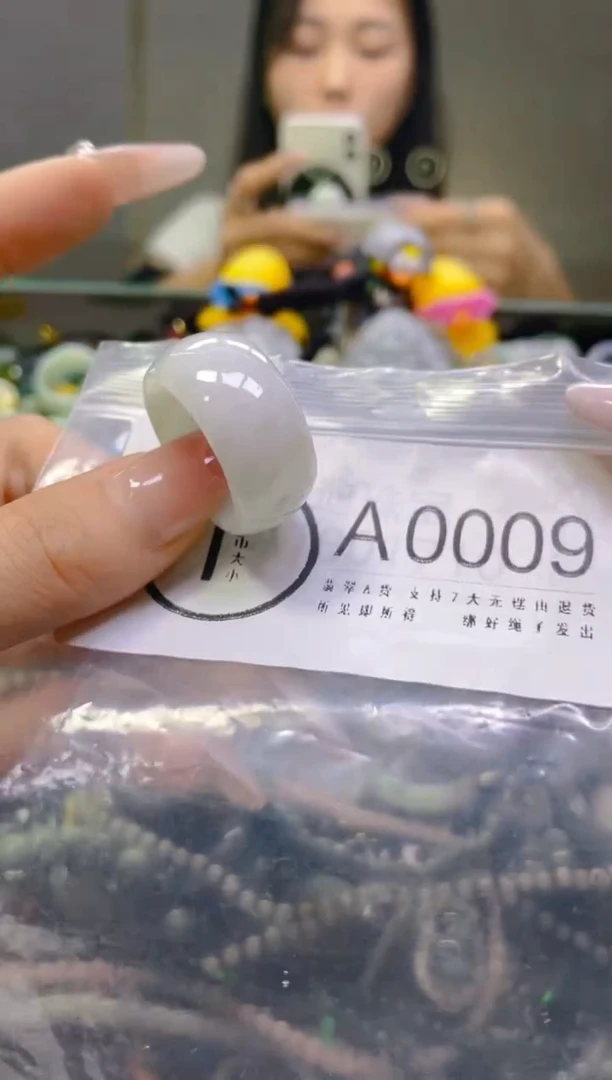 翡翠未镶嵌颈饰20.3/A/翡翠A货一图一物