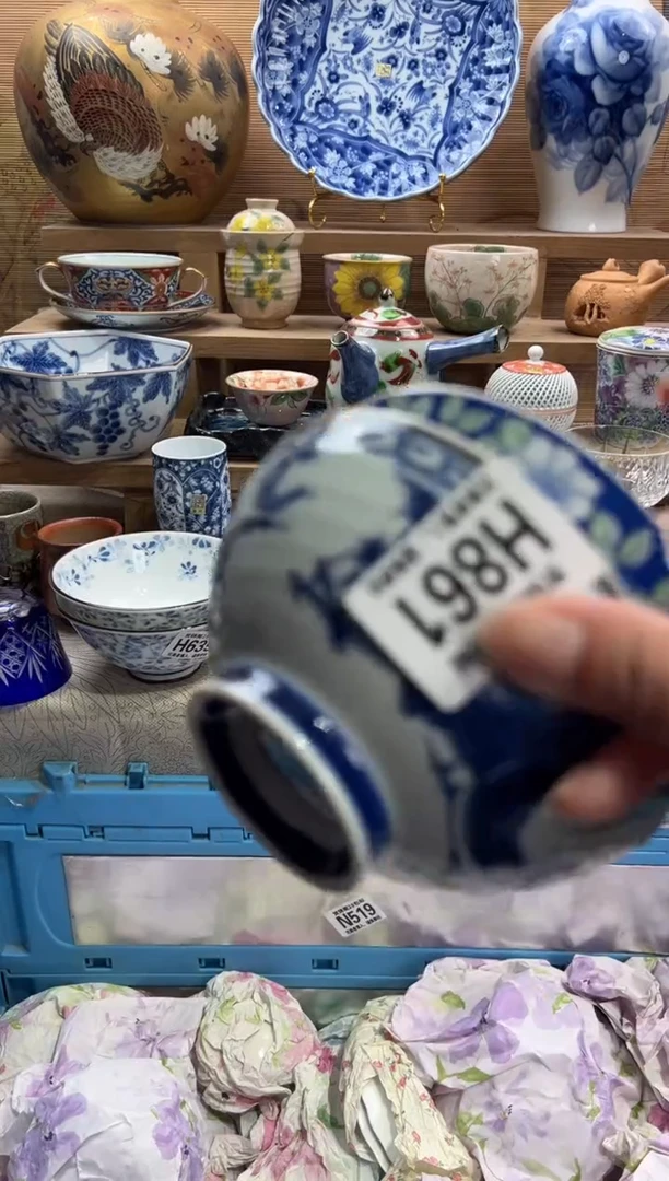 瓷片不**弃     H861