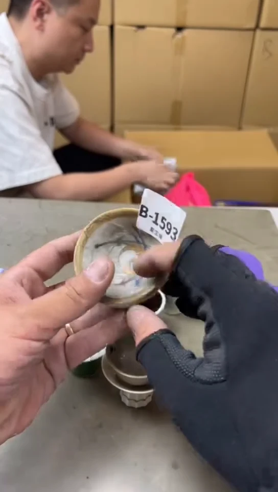 1593聚宝缘海淘精品选