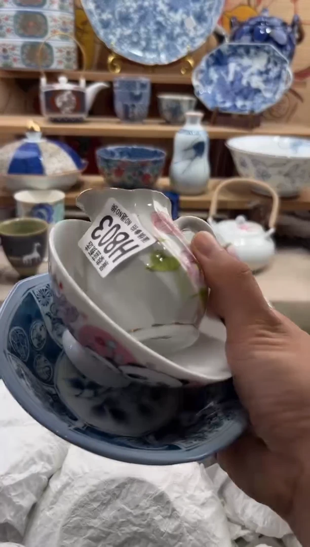 瓷片猫**光瓷片满20包邮H803