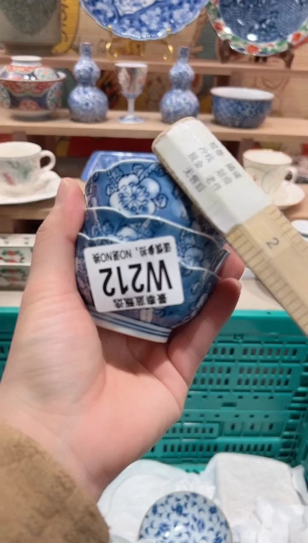 【闪购商品】瓷片当天凑满25米包邮W212