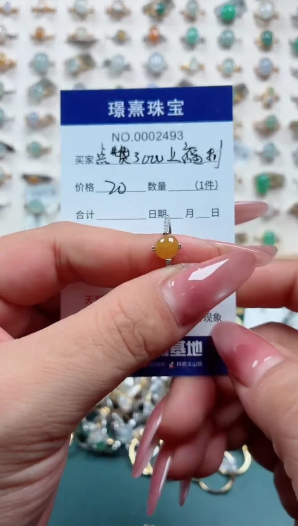 银S925镶嵌戒指翡翠.