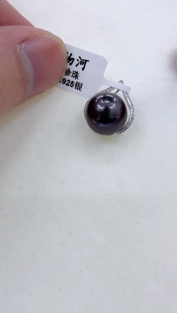 银S925镶嵌颈饰海水珍珠