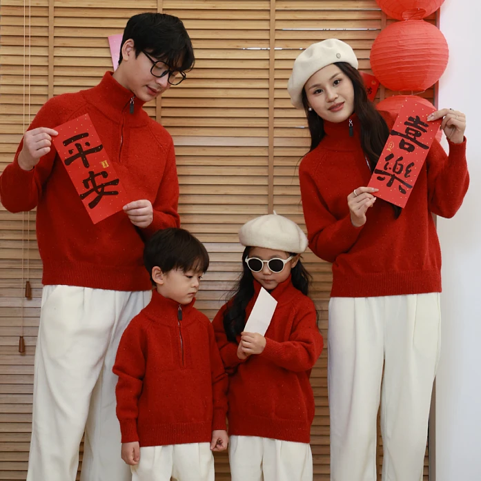 24年秋冬网红爆款翻领加厚高弹力彩点绒保暧性超好一家三口四口亲