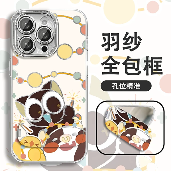 彩灯罗小黑适用苹果16华为vivo/oppo小米iPhone羽纱精孔手机壳