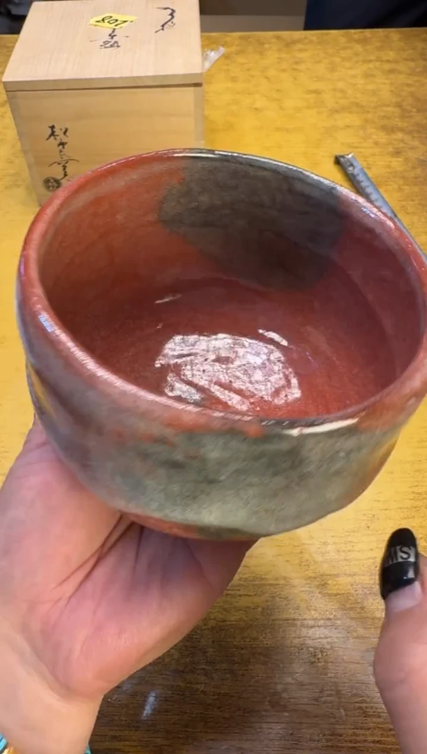 瓷器瓷器瑕疵破破208