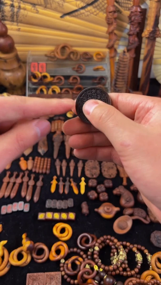 【闪购商品】枣木枣木玉化山花吊坠包邮到家