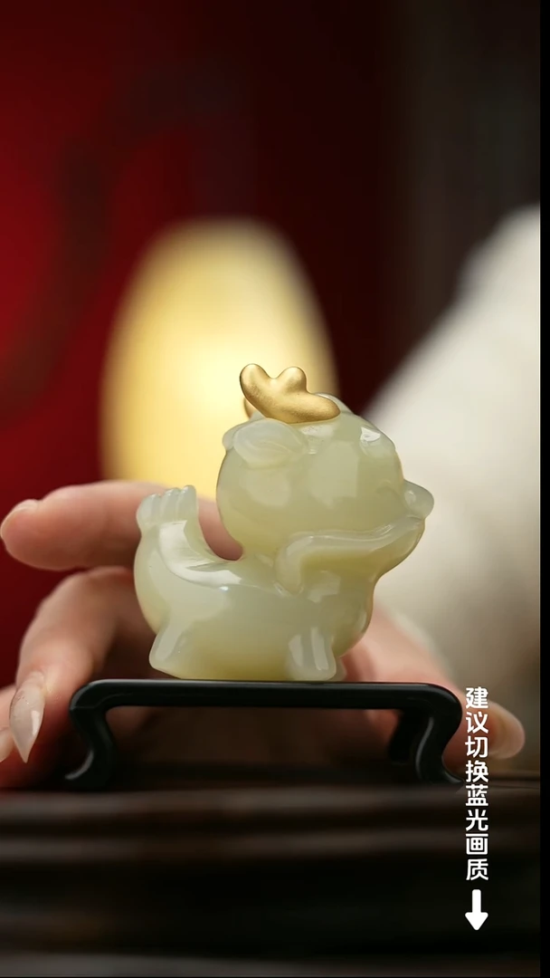 玉【吉祥祥龙】天然玉石摆件