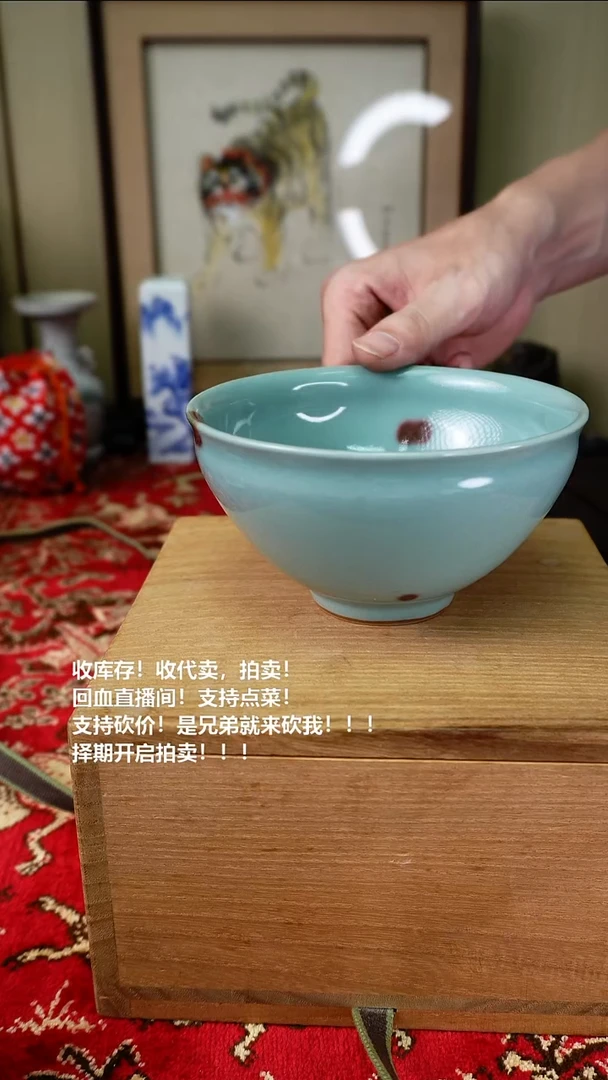 手工艺品琉璃瓷器