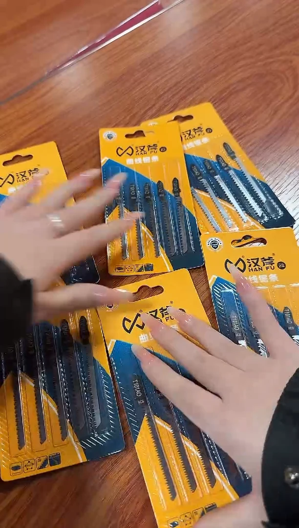 a直播t101ao买五送一板