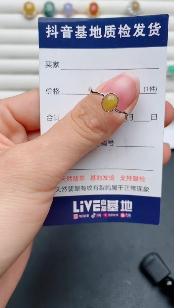【闪购商品】翡翠戒指银S925镶嵌.............