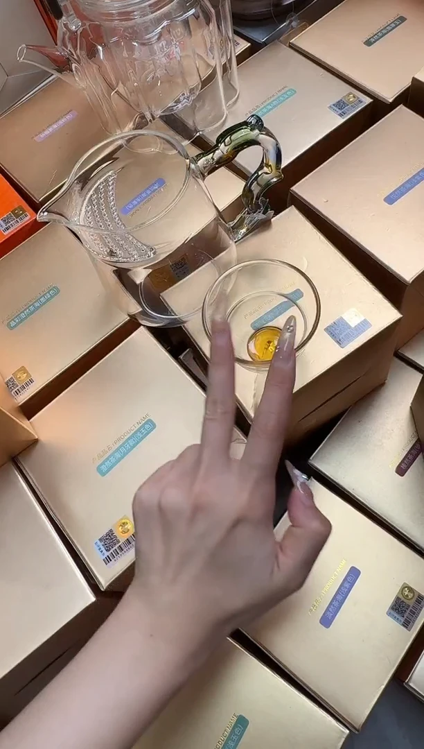 @@禾器丰隆迷翠+福禄杯琥珀色