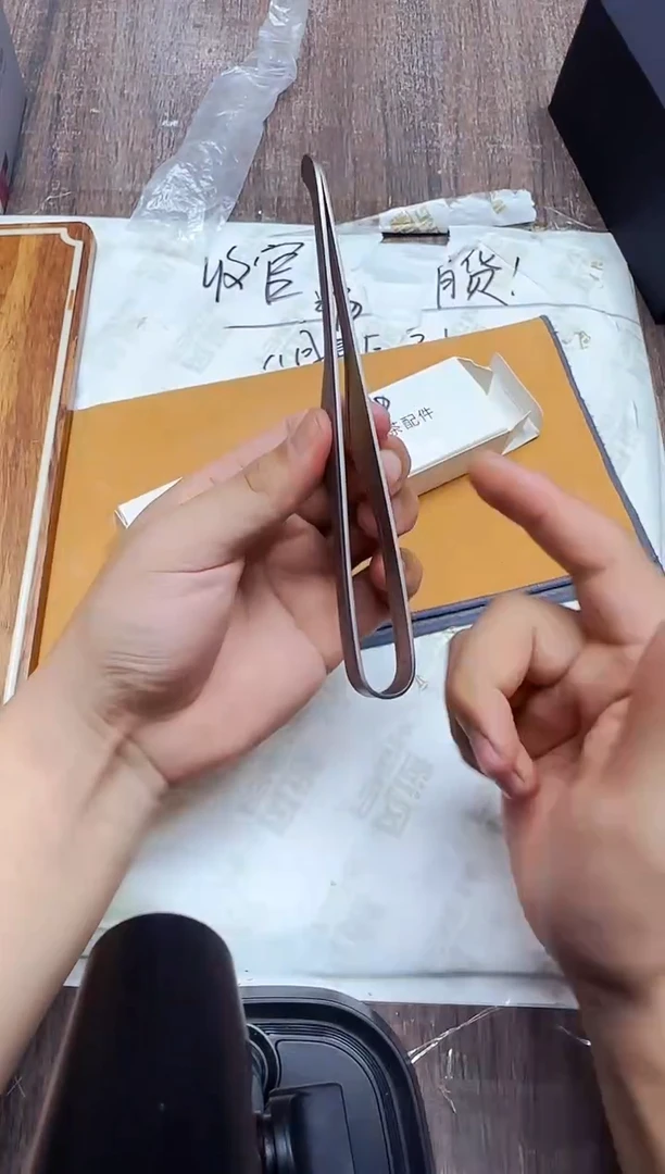 风谜·纯钛茶夹茶夹