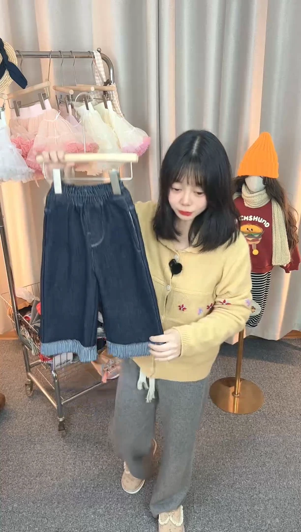 儿童加厚长裤90码A188