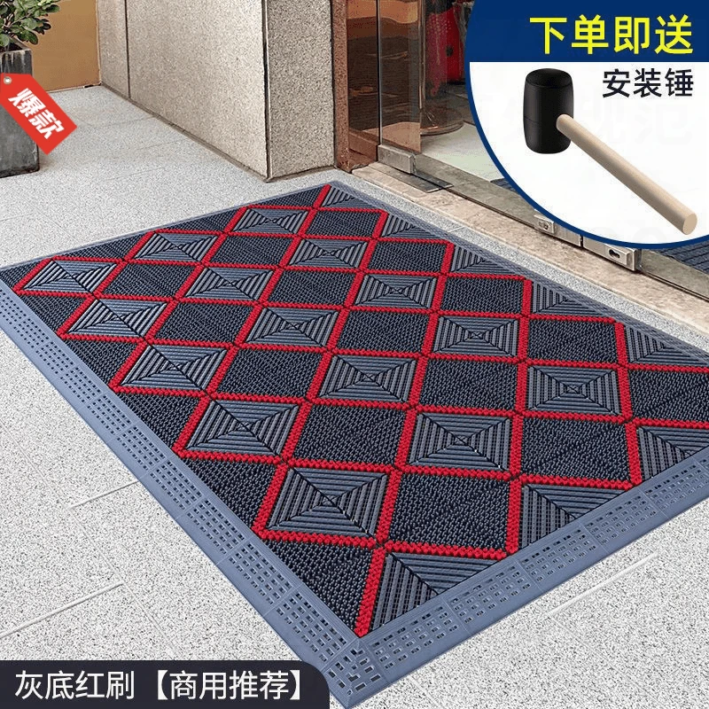刮泥地毯商用刮泥三合一商用院子防滑地垫酒店塑料除尘脚垫室外