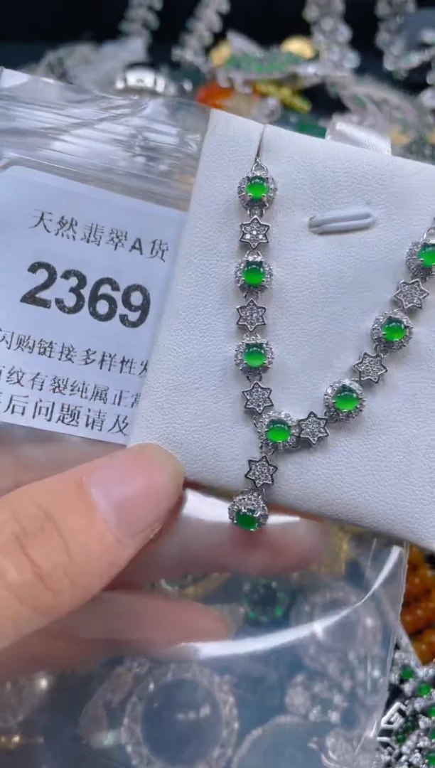颈饰合金翡翠2369