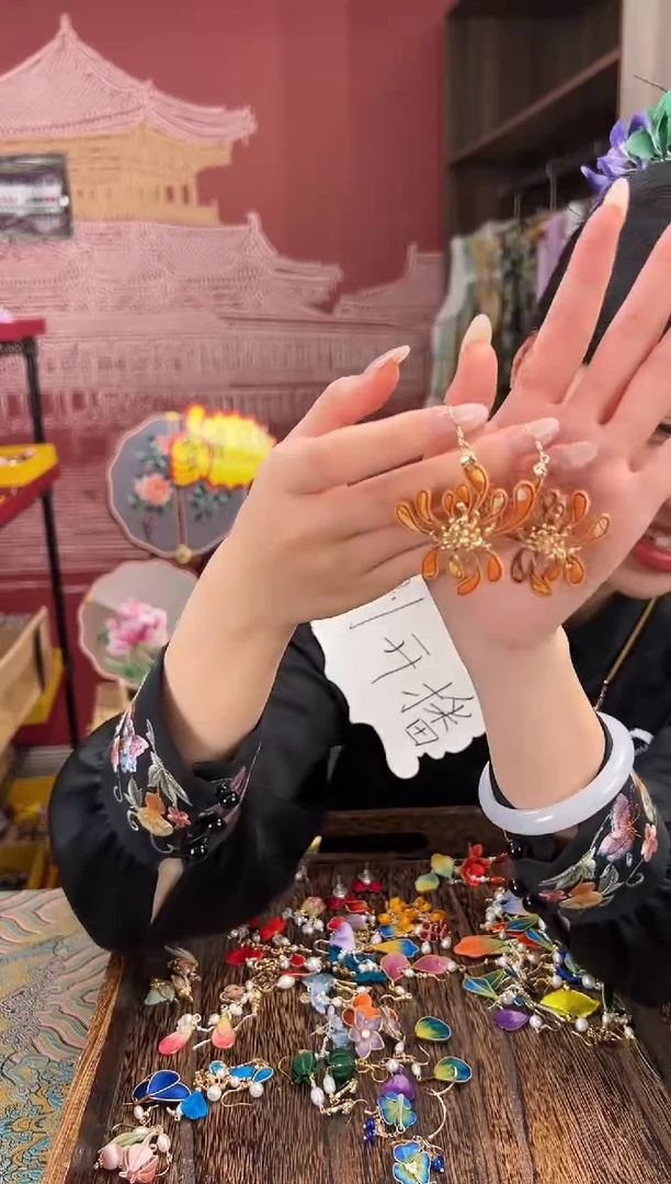 【闪购商品】刺绣 苏绣世家非遗手工（耳环）