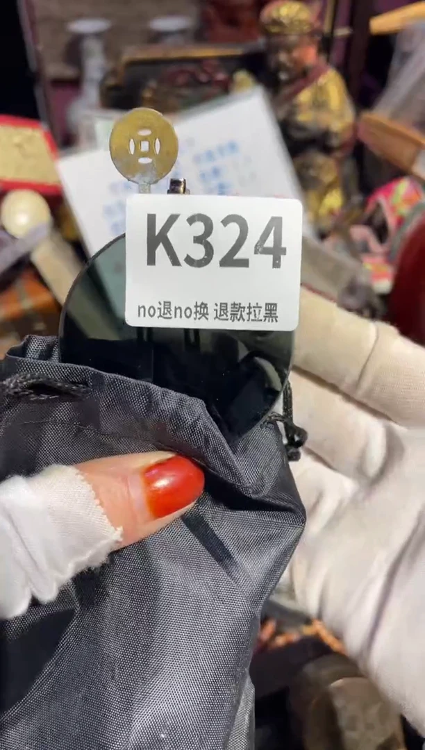 瓷片善*表姐直播所见所得