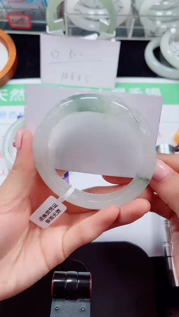 未镶嵌手镯石英质玉12-60/61