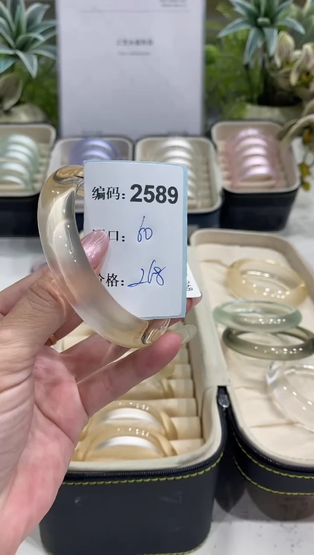 非金属无编码2589
