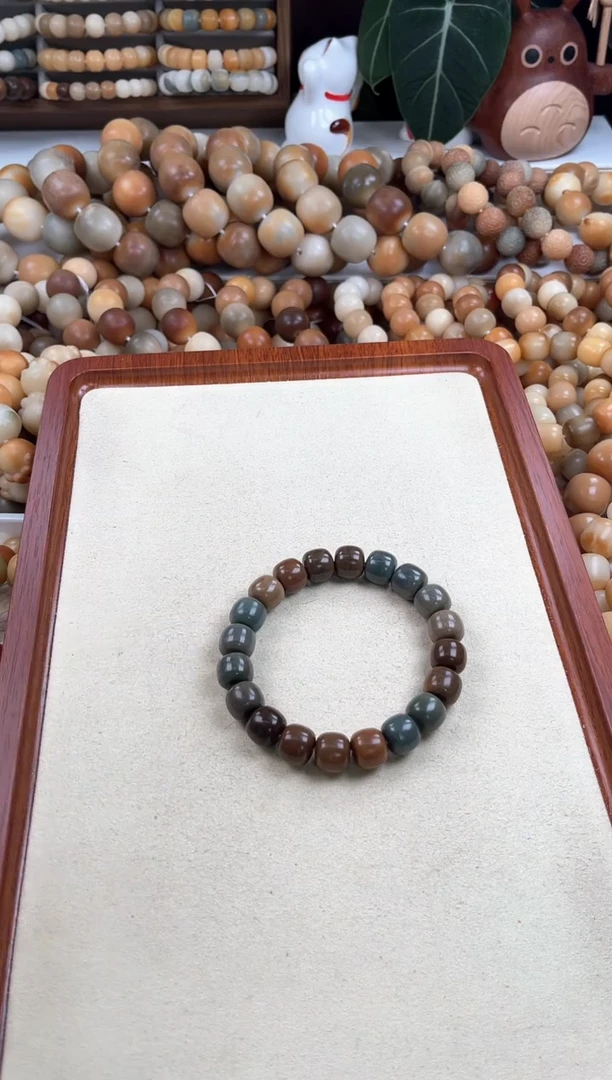 【闪购商品】菩提根/象牙果吊坠w237卡13