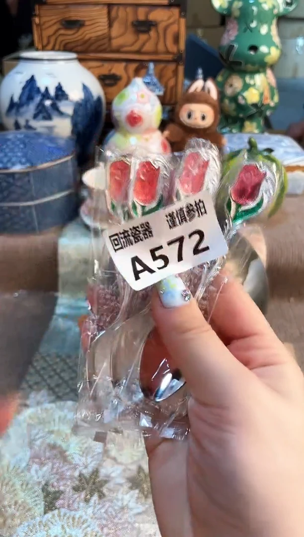 321213213123123123