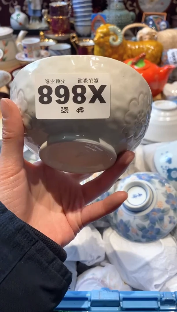 【闪购商品】瓷片瓷片哈哈哈哈哈哈哈哈哈