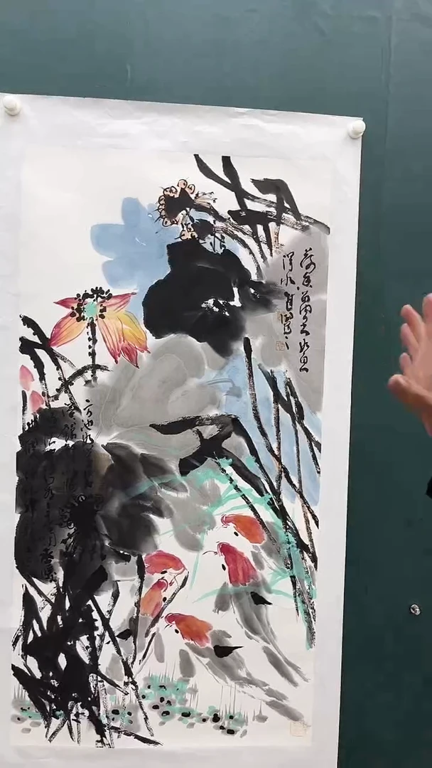 国画李进潮-8平尺-花鸟-封面-送书法