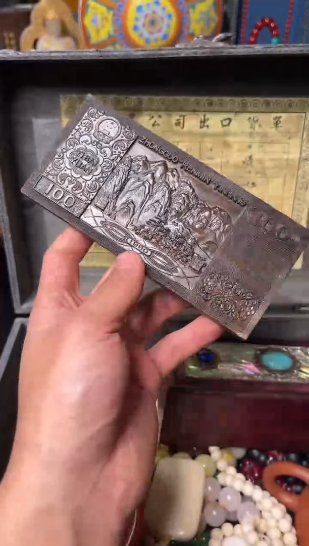 【闪购商品】木79羊羊羊羊羊羊羊羊