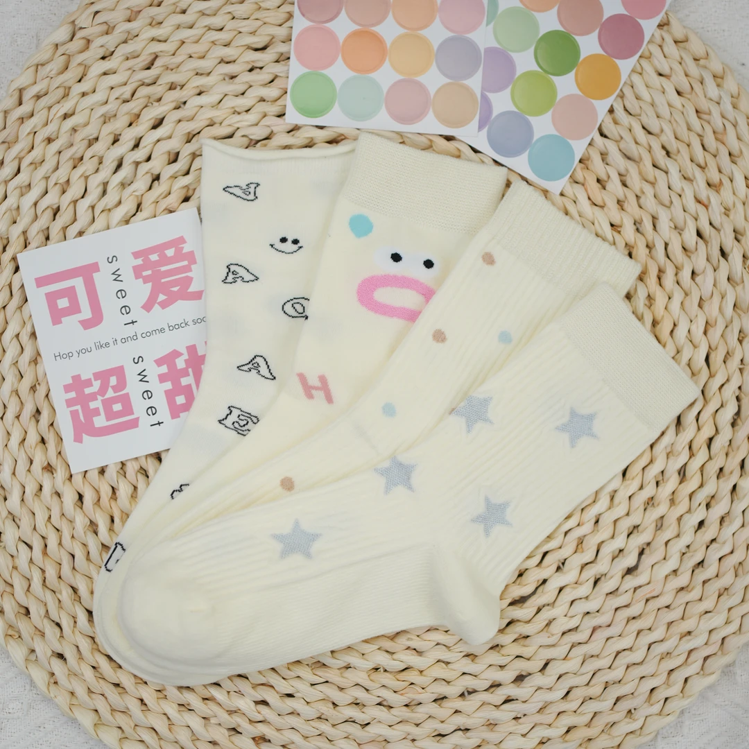 【四双装】可爱百搭时尚中筒女袜不臭脚不起球纯棉棉袜不掉跟不勒脚