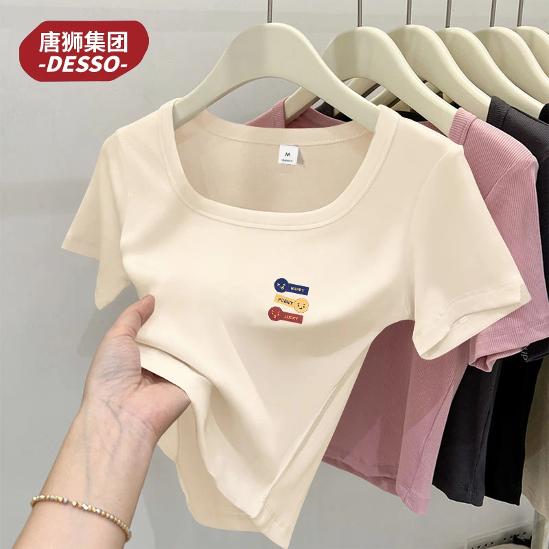 唐狮集团desso紧身方领T恤女款高腰短款短袖打底衫新款潮牌女装