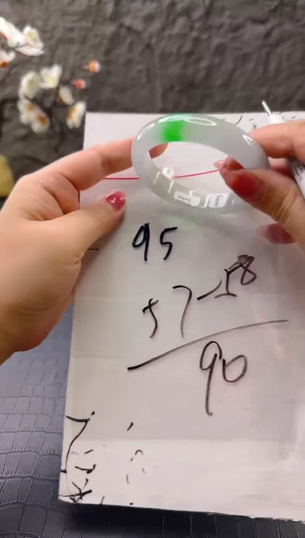 无非金属(按圈口加购)手镯