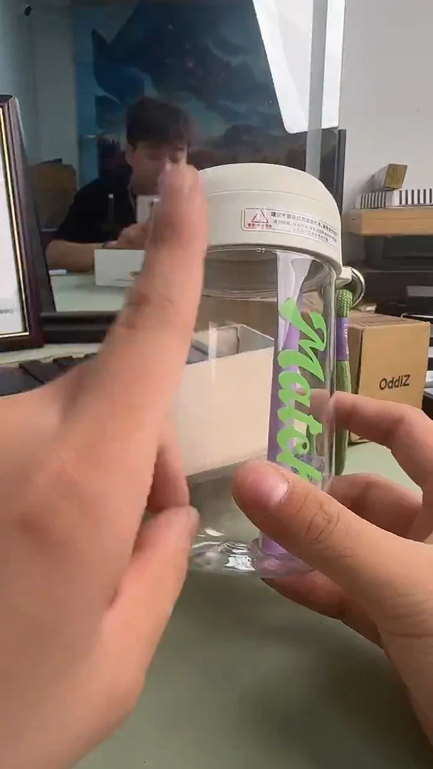 铜城市幻想咖啡桌面杯