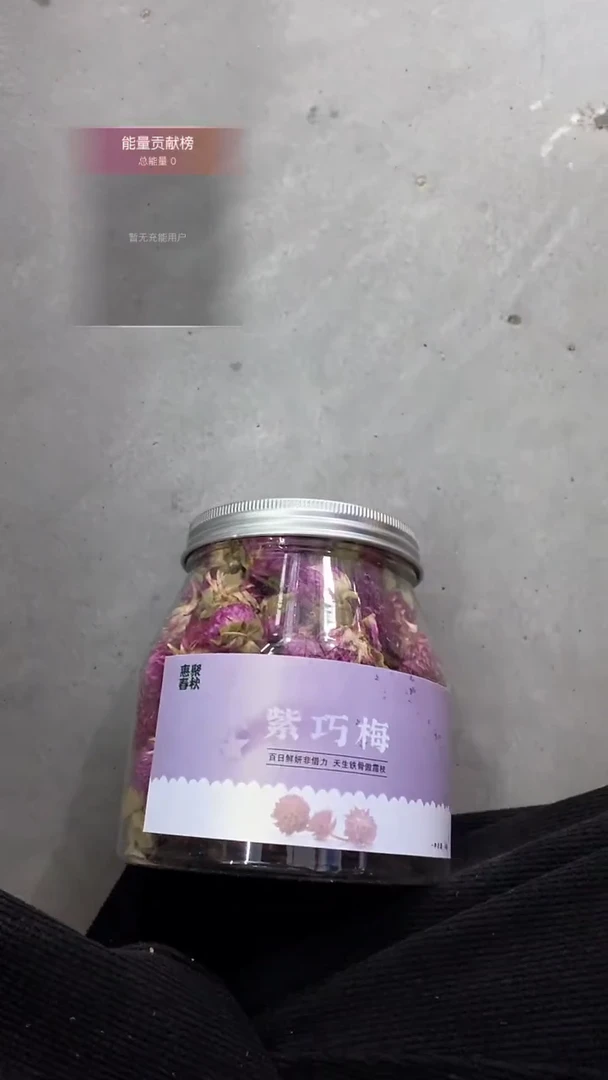 瓷片陶瓷茶具茶器