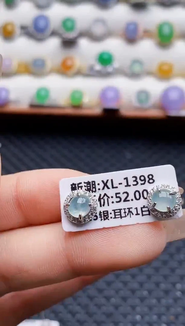 银S925镶嵌戒指翡翠9686